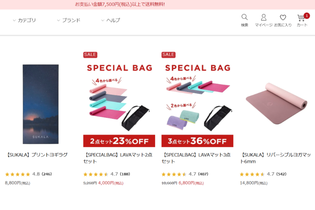 Lapreヨガマット
